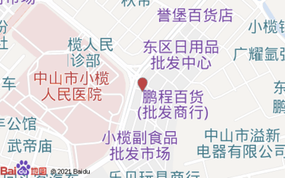 從績西民安南路到全國市場 中山元興塑料模具制品廠的日用品批發之道