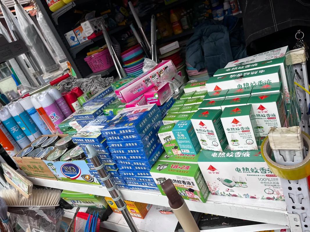 太原小商品批發(fā)市場 清潔用品專業(yè)批發(fā)，日用品的寶藏地